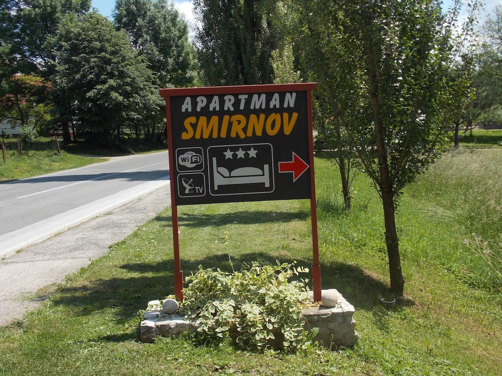 Apartments Smirnov ドレツニック・グラード エクステリア 写真
